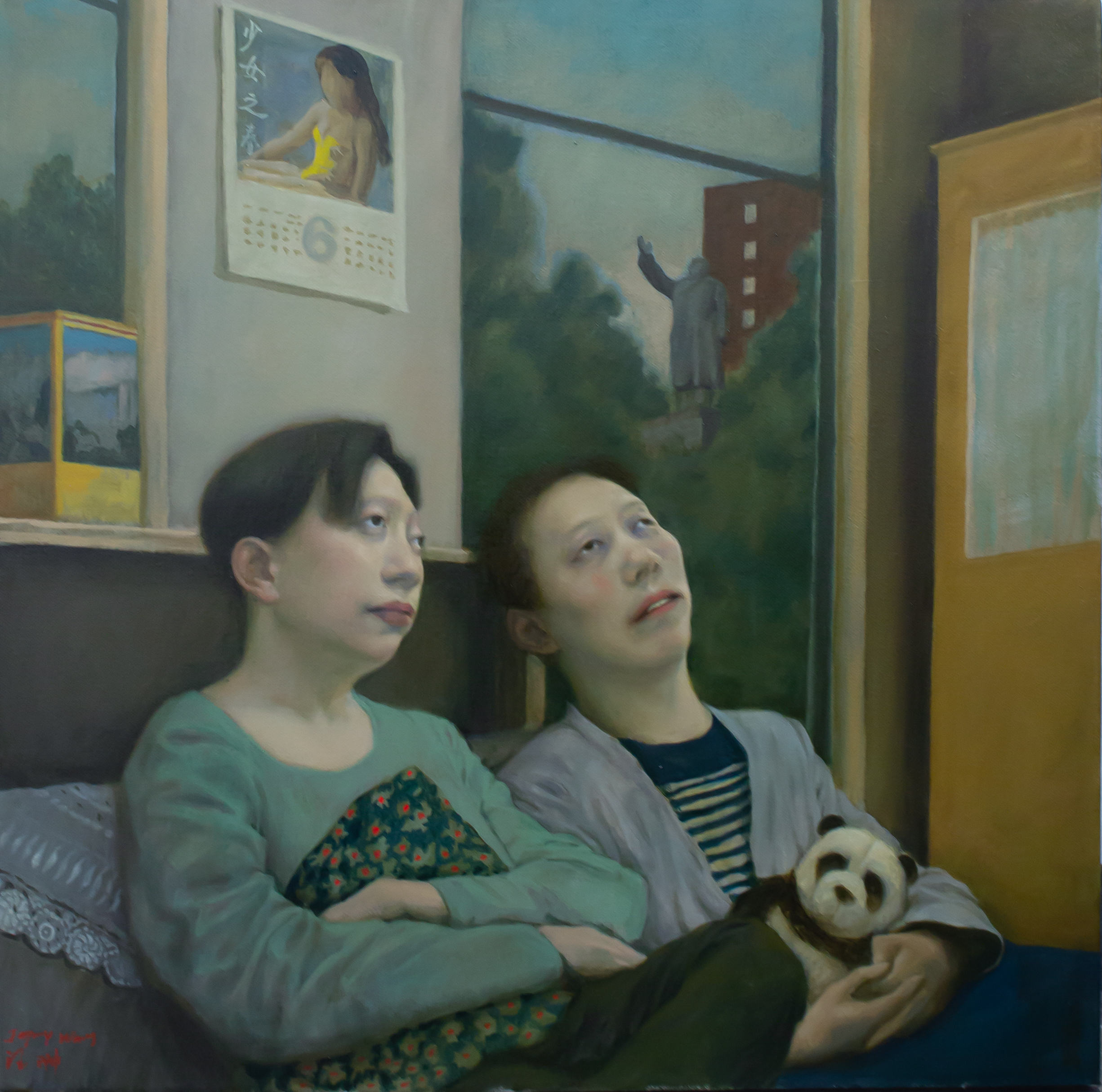 Together, 2020 © Jeffrey Chong Wang. All images courtesy of the artist and Gallery House
