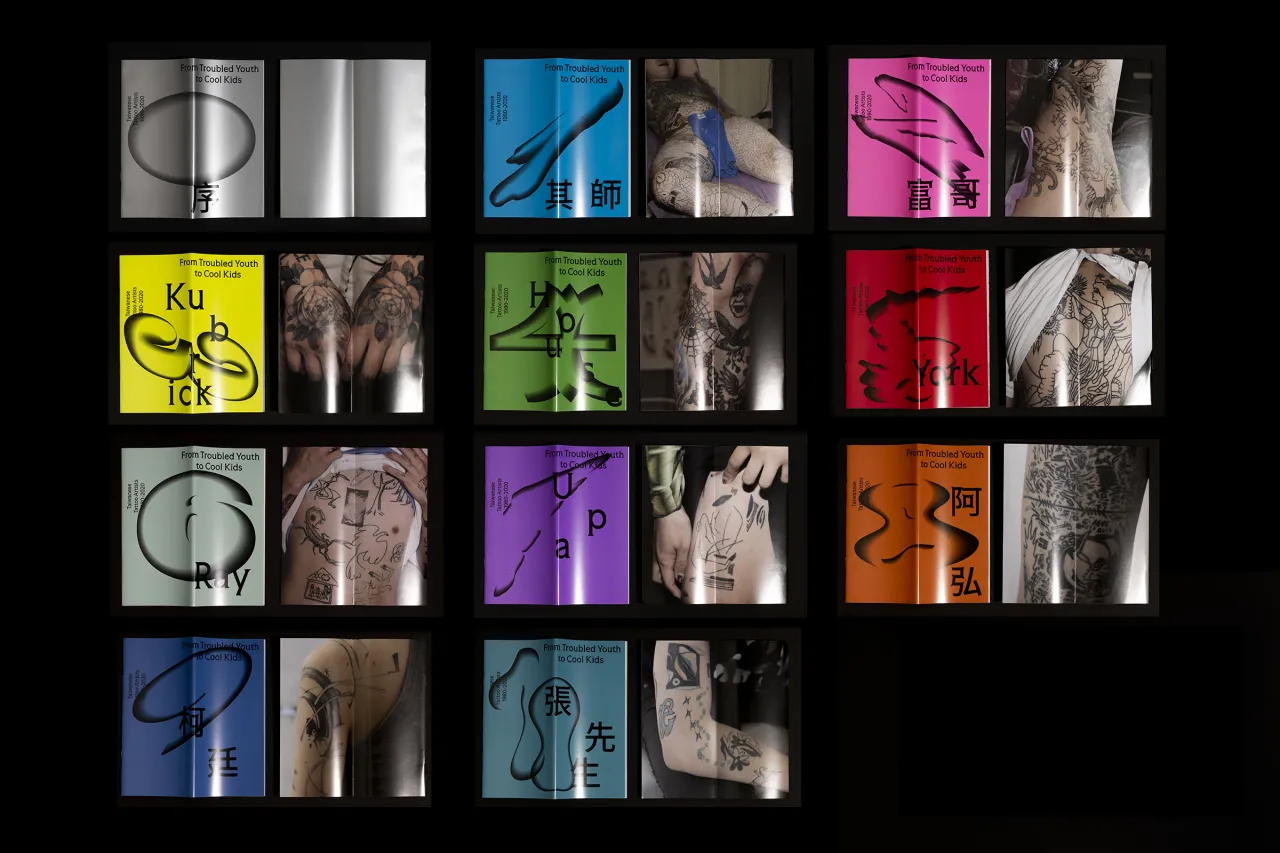 From Delinquent Youth to Cool Kids: Taiwanese Tattoo Artists 1980–2020 © Houth Studio