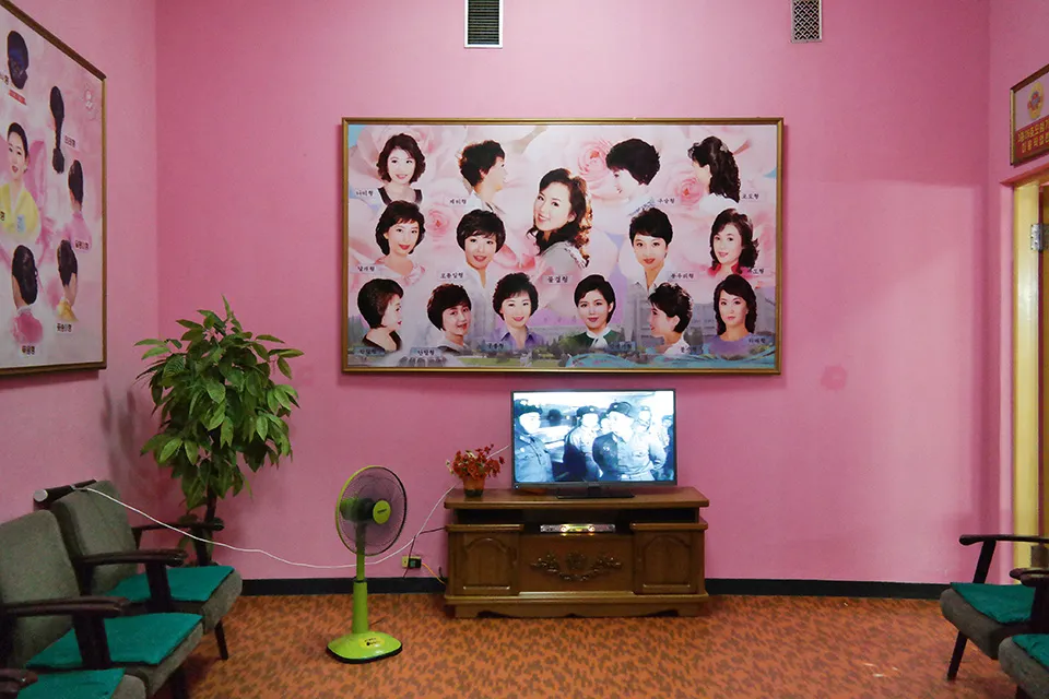 Changgwang Health and Recreation Complex Copyright: © Oliver Wainwright