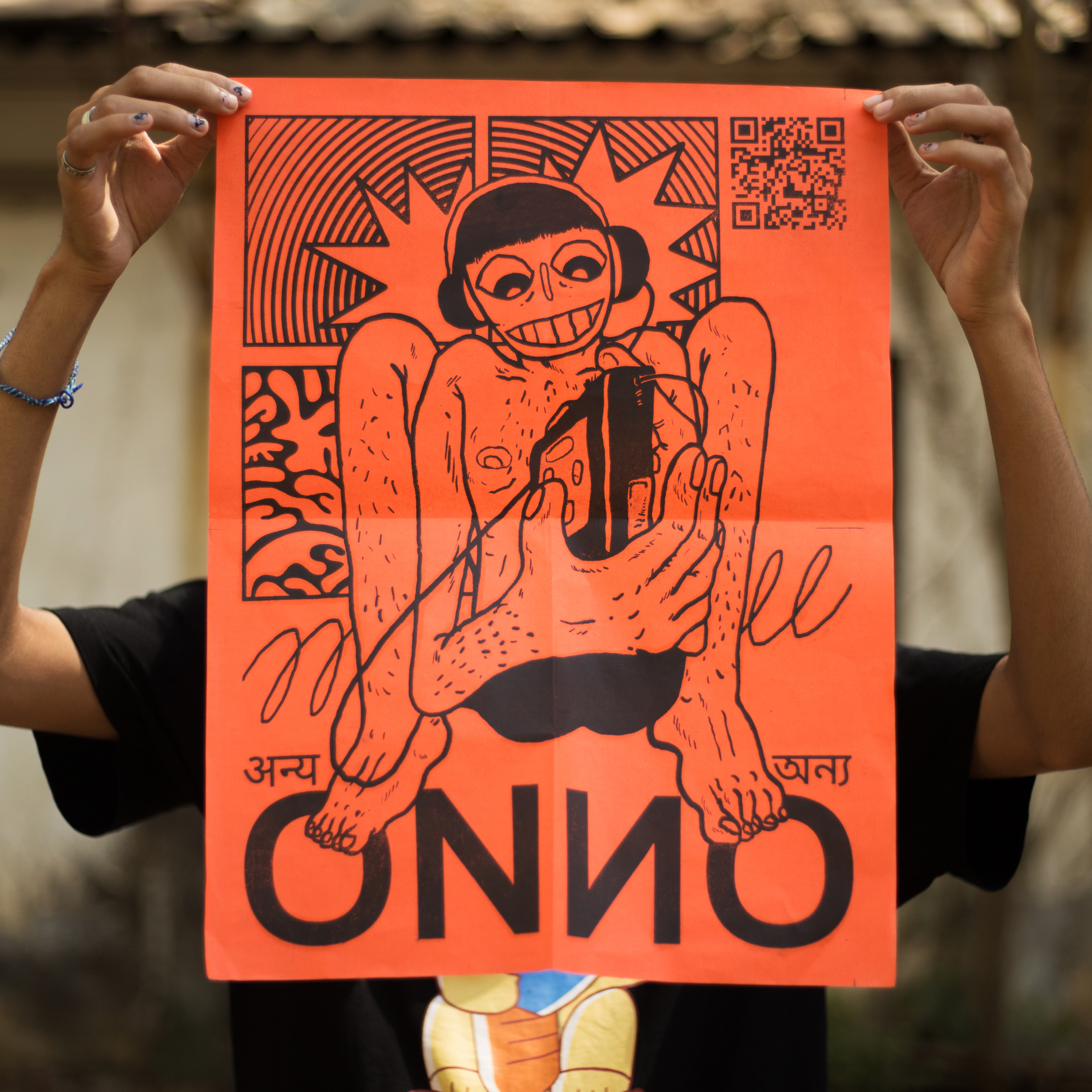 ONNO COllective Litho Flyer © Revant Dasgupta