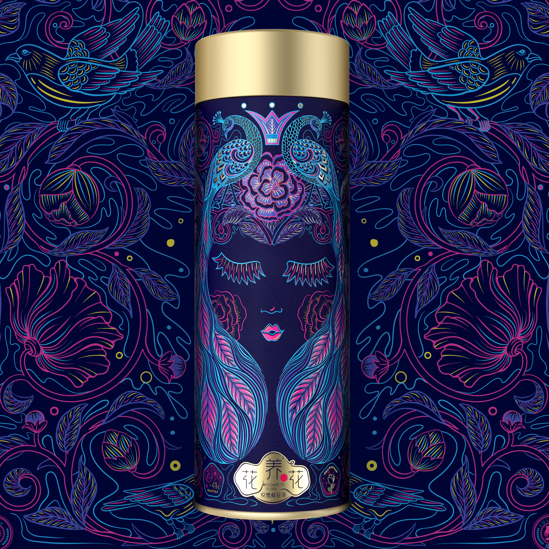 Flower to Flora Tea by Wen Liu and Fang Li. Winner in the Packaging Design Category, 2019-2020.