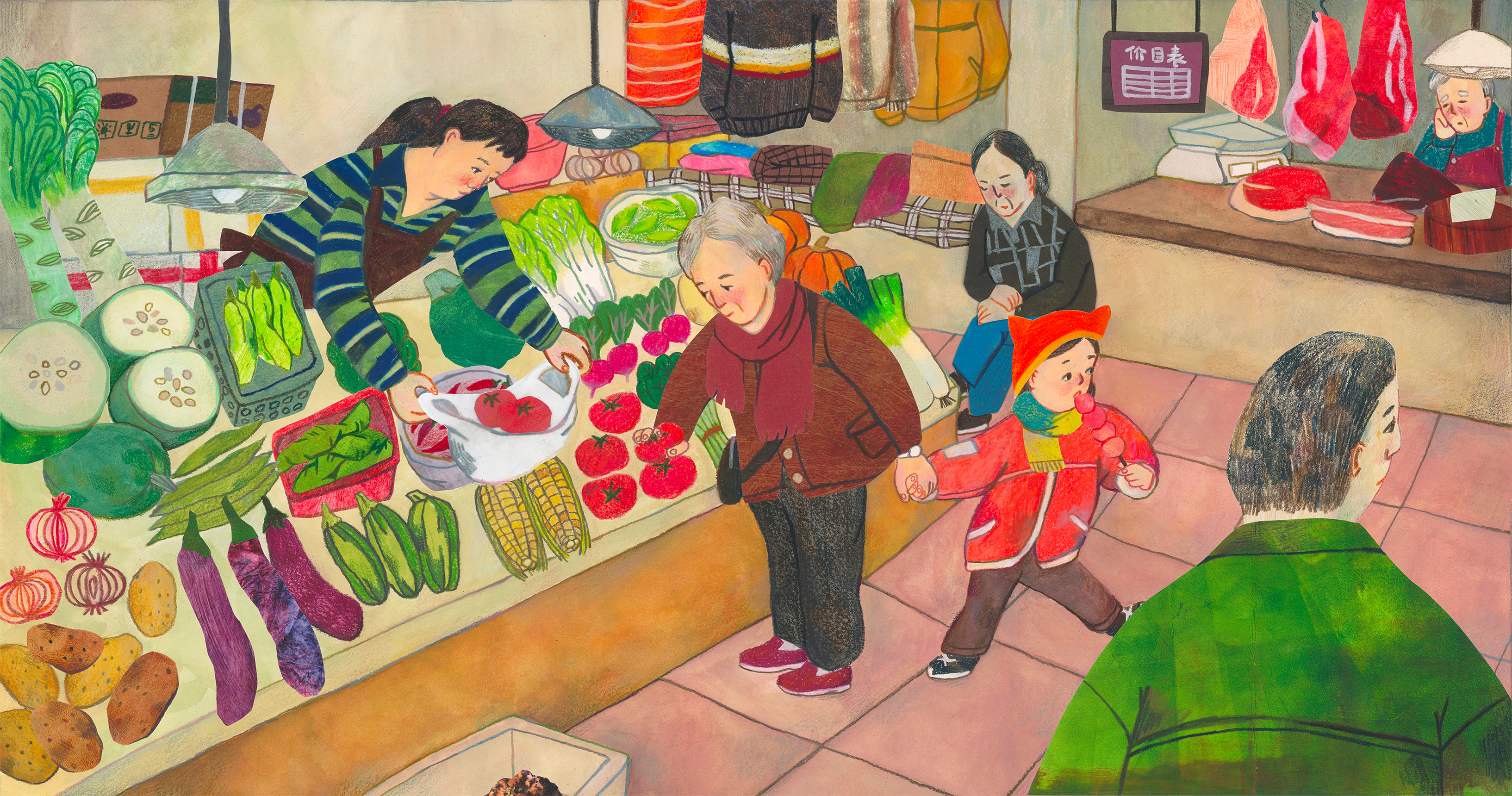 The Wet Market © Huilin Gui