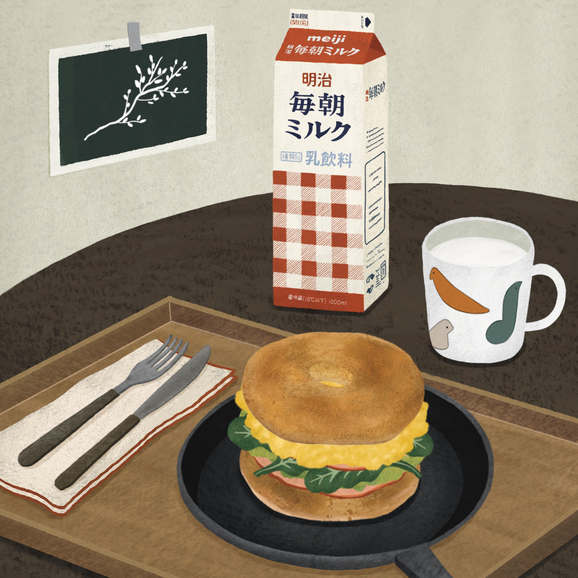 Breakfast © Chang Chih